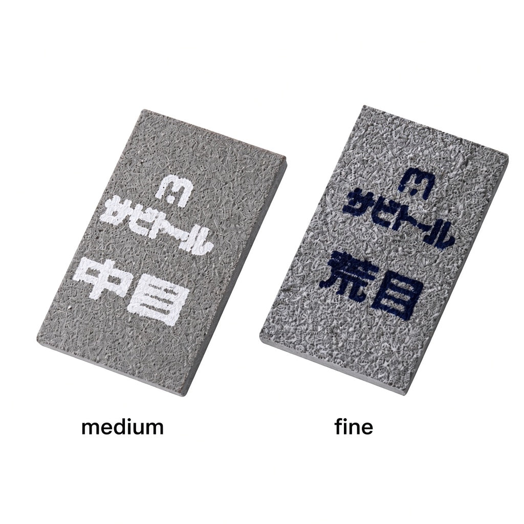 Japanese Sabitoru Rust Eraser for removing rust from knife blades